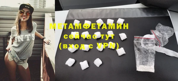 дмт Белоозёрский