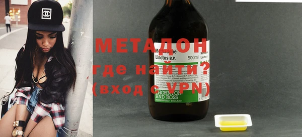 скорость Балахна