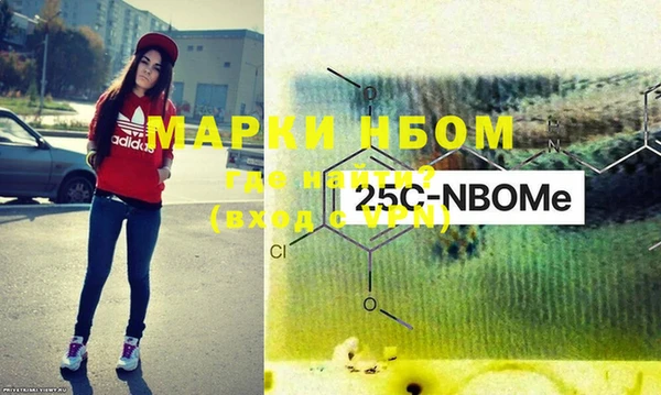 прущая мука Балабаново