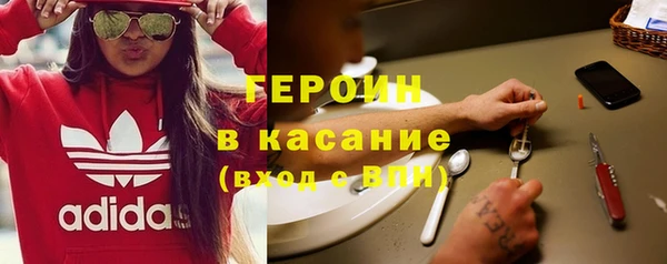 скорость Балахна