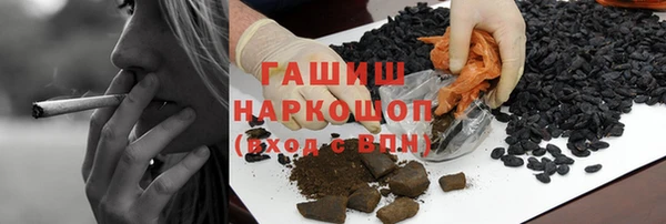 прущая мука Балабаново