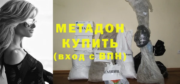 скорость Балахна