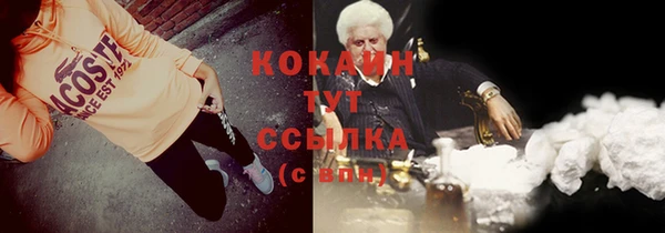 дмт Белоозёрский