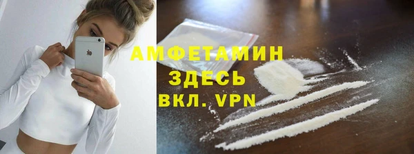 прущая мука Балабаново