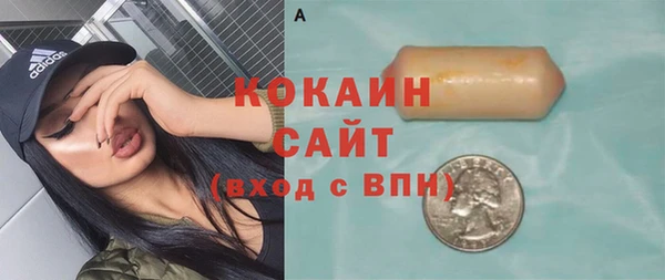 скорость Балахна
