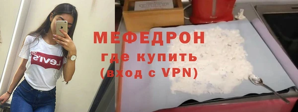 скорость Балахна