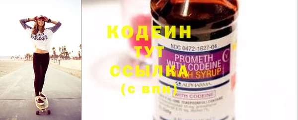 дмт Белоозёрский