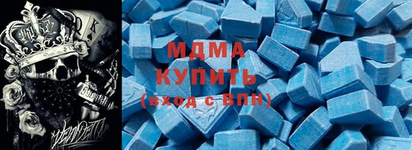 скорость Балахна