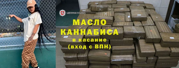 прущая мука Балабаново