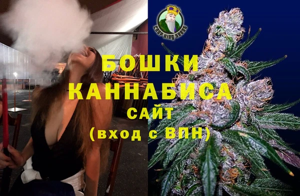 экстази Баксан