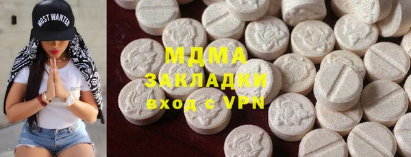 скорость Балахна
