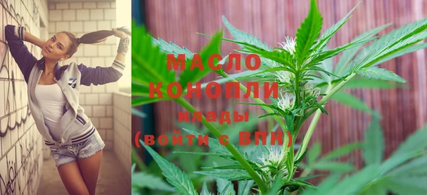 прущая мука Балабаново