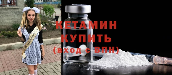 скорость Балахна