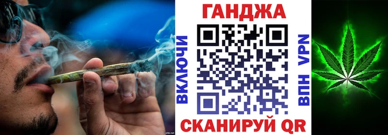 Каннабис план  что такое наркотик  Лабинск 